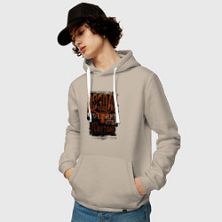 Толстовка-худи хлопковая мужская Пеклопёс DogDay, цвет: миндальный — фото 2