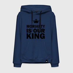 Мужская толстовка-худи Moriarty is our king