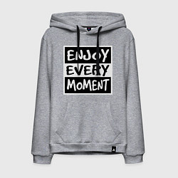 Мужская толстовка-худи Наслаждаться каждым моментом