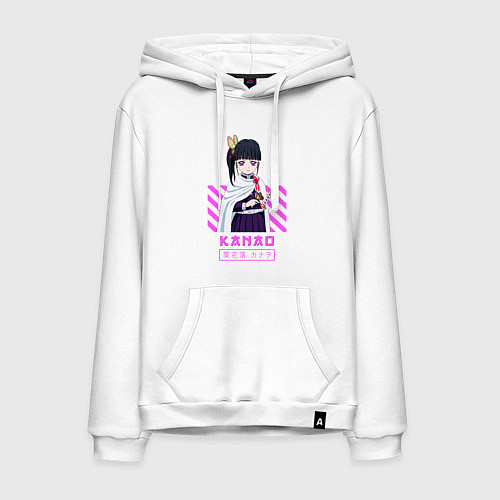 Мужская толстовка-худи Клинок рассекающий демонов Kanao / Белый – фото 1
