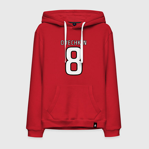 Мужская толстовка-худи Овечкин номер 8 на английском / Красный – фото 1