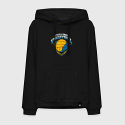 Толстовка-худи хлопковая мужская Это всё волейбол, цвет: черный