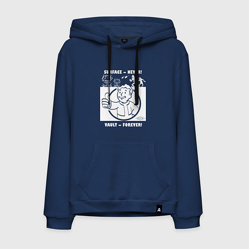 Мужская толстовка-худи Поверхность никогда - убежище навсегда / Тёмно-синий – фото 1