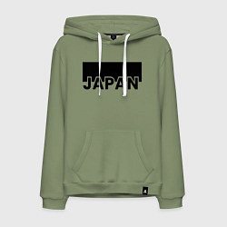 Толстовка-худи хлопковая мужская Japan, цвет: авокадо