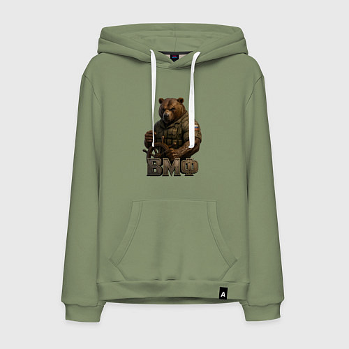 Мужская толстовка-худи ВМФ русский медведь за штурвалом / Авокадо – фото 1
