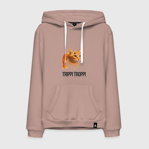 Мужская толстовка-худи Trippi Troppi Brainrot / Пыльно-розовый – фото 1
