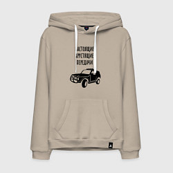 Мужская толстовка-худи Хрустящие передачи