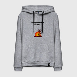 Толстовка-худи хлопковая мужская Мод отпуск, цвет: меланж