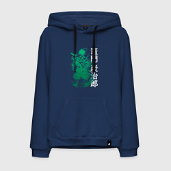 Толстовка-худи хлопковая мужская Клинок рассекающий демонов - зеленый, цвет: тёмно-синий