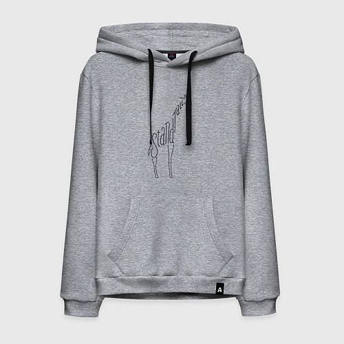 Мужская толстовка-худи Оставайся высоким / Меланж – фото 1