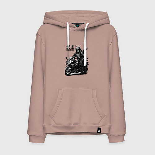 Мужская толстовка-худи Bushido ride / Пыльно-розовый – фото 1