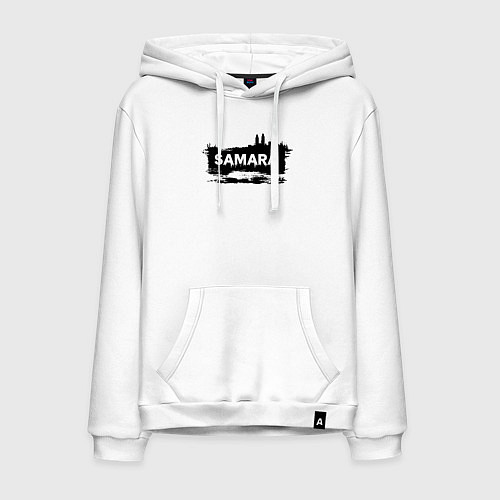 Мужская толстовка-худи Самара в стиле граффити / Белый – фото 1