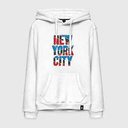 Толстовка-худи хлопковая мужская New York city, цвет: белый