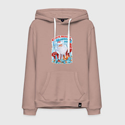 Толстовка-худи хлопковая мужская Счастливого Нового года, цвет: пыльно-розовый