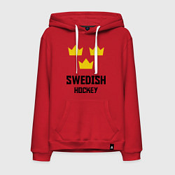 Мужская толстовка-худи Swedish Hockey