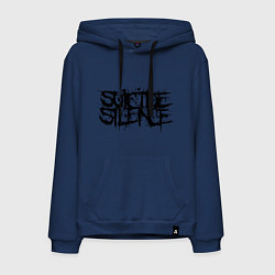 Толстовка-худи хлопковая мужская Suicide Silence, цвет: тёмно-синий