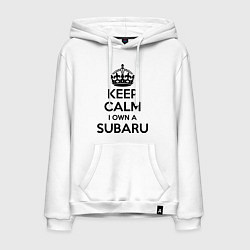 Мужская толстовка-худи Keep Calm & I own a Subaru