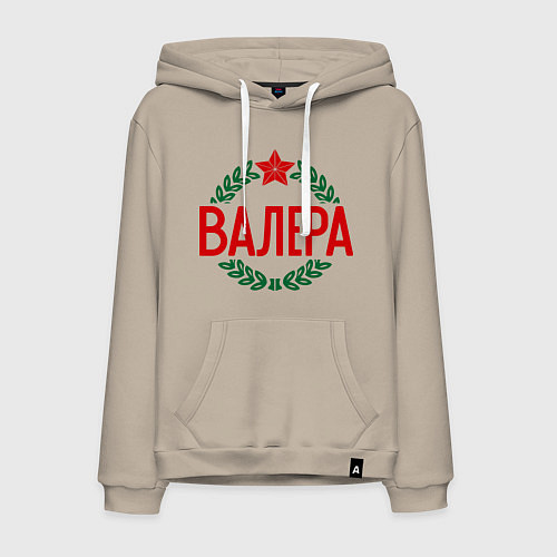 Мужская толстовка-худи Валера / Миндальный – фото 1