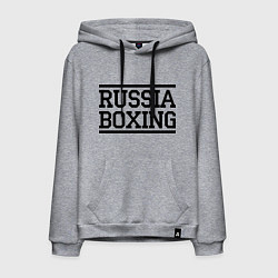 Толстовка-худи хлопковая мужская Russia boxing, цвет: меланж