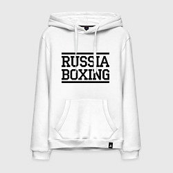 Мужская толстовка-худи Russia boxing