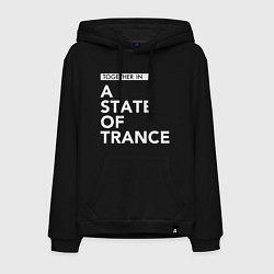 Толстовка-худи хлопковая мужская Together in A State of Trance, цвет: черный