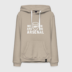 Толстовка-худи хлопковая мужская We are Arsenal 1886, цвет: миндальный