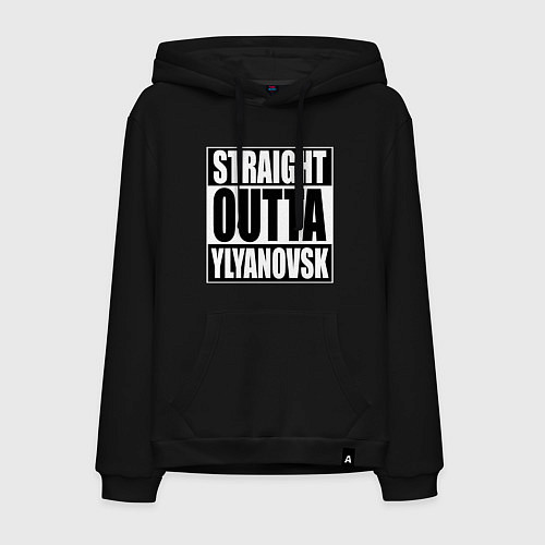 Мужская толстовка-худи Straight Outta Ylyanovsk / Черный – фото 1