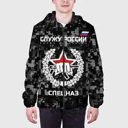 Куртка с капюшоном мужская Служу России: спецназ, цвет: 3D-черный — фото 2