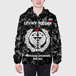 Куртка с капюшоном мужская Служу России: железнодорожные войска, цвет: 3D-черный — фото 2