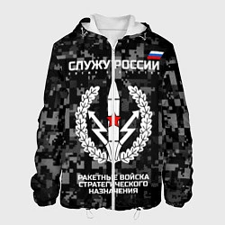 Мужская куртка Служу России: РВСН