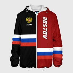 Куртка с капюшоном мужская Rostov, Russia, цвет: 3D-белый