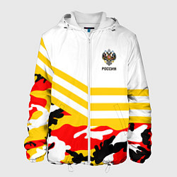 Мужская куртка Российская Империя: Камуфляж