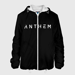 Куртка с капюшоном мужская ANTHEM: Black Style, цвет: 3D-белый