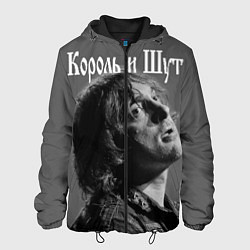 Мужская куртка Король и Шут