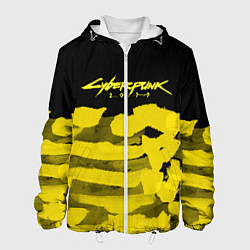 Куртка с капюшоном мужская Cyberpunk 2077: Black & Yellow, цвет: 3D-белый