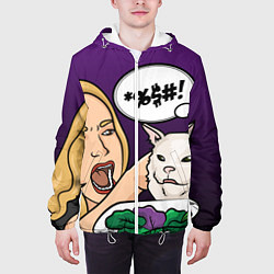 Куртка с капюшоном мужская Woman yelling at a cat, цвет: 3D-белый — фото 2