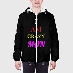 Куртка с капюшоном мужская I am crazy man, цвет: 3D-белый — фото 2