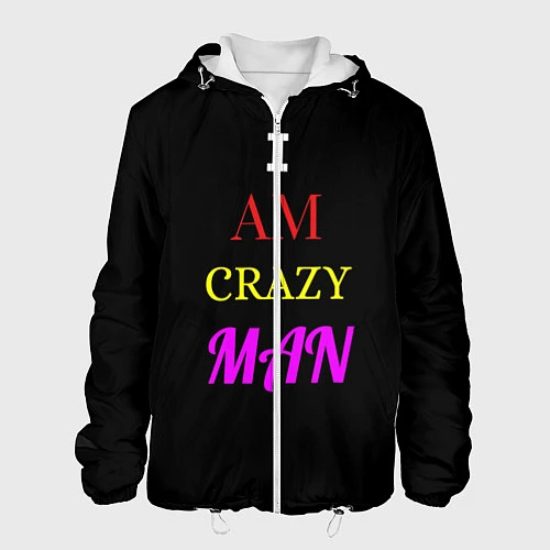 Мужская куртка I am crazy man / 3D-Белый – фото 1