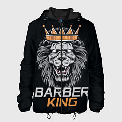 Куртка с капюшоном мужская Barber King Барбер Король, цвет: 3D-черный