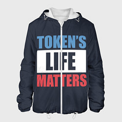 Мужская куртка TOKENS LIFE MATTERS