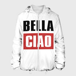 Куртка с капюшоном мужская Bella Ciao, цвет: 3D-белый