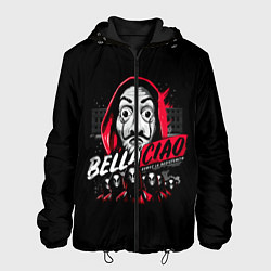 Мужская куртка БУМАЖНЫЙ ДОМ