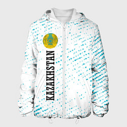 Куртка с капюшоном мужская KAZAKHSTAN КАЗАХСТАН, цвет: 3D-белый