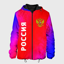 Мужская куртка РОССИЯ RUSSIA