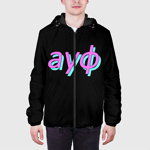 Мужская куртка АУФ / 3D-Черный – фото 3