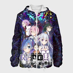 Куртка с капюшоном мужская Re:Zero Жизнь с нуля, цвет: 3D-белый