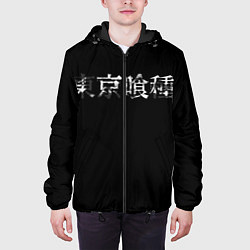 Куртка с капюшоном мужская Надпись токийский гуль, цвет: 3D-черный — фото 2