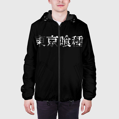 Мужская куртка Надпись токийский гуль / 3D-Черный – фото 3