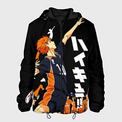 Куртка с капюшоном мужская ВОЛЕЙБОЛ!! HAIKYUU!!, цвет: 3D-черный