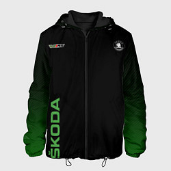 Мужская куртка Шкода РС Z